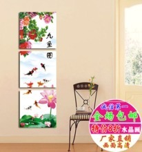 九鱼图客厅挂画玄关 传统艺术与现代技术的完美融合