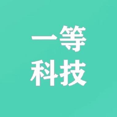 规范企业经营范围 计算机软硬件开发与技术服务的法律与实务要点